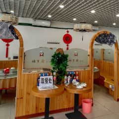 岫鄉廚粉餃店張用戶圖片