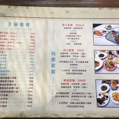 21克·电影主题西餐厅(岩前店) User Photo