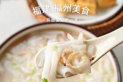 黄赛英特色锅边店