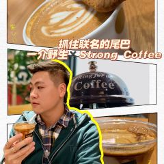strong coffee張用戶圖片