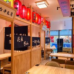 沫食记鳗鱼饭(仕林国际店) User Photo