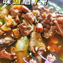 佤王宴(景洪分店) User Photo