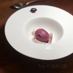 Cuisine Wat Damnak - Siem Reap 여행 사진