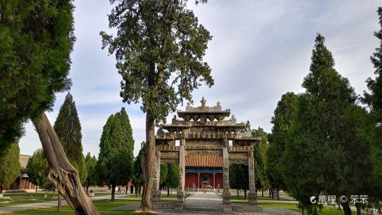 華山西岳廟東道院