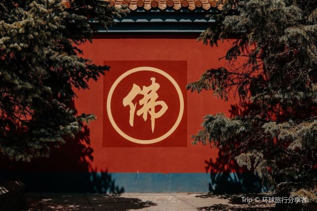 Wanshou Temple