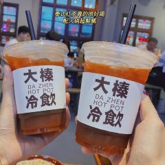 大榛火锅(下吕浦店) User Photo