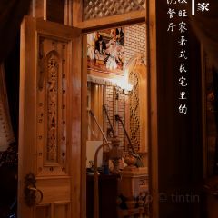 团城人家 User Photo