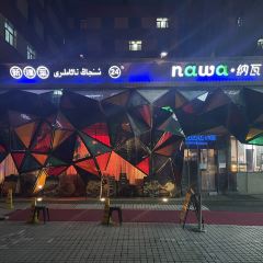 SEEUNARI西域娜依新疆菜(环宇广场店) User Photo