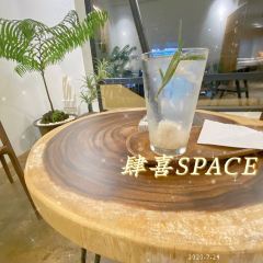 肆喜SPACE餐厅 User Photo