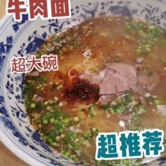 陈厚元牛肉面(台江万达店) User Photo