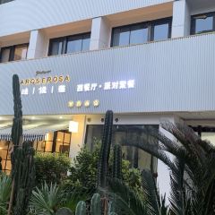 法悦薇西餐厅·派对聚餐 User Photo