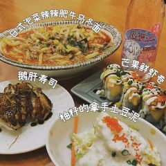 柚籽林二(寿司·白土坝店) User Photo