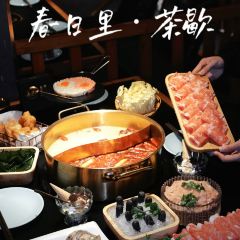 春日里火锅茶歇(虹桥店) User Photo