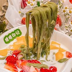 糖糖印记·创意甜品(虎门万达店) User Photo