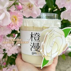 书亦烧仙草(绿地天空之城店) User Photo