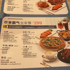 肯德基(北京路店) 여행 사진