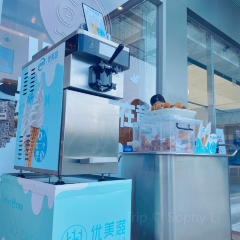 优美滋(万达广场店) User Photo