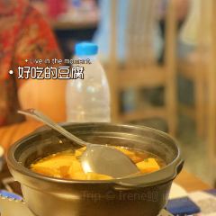 小吳越·江浙融合菜（無錫融創茂店）張用戶圖片
