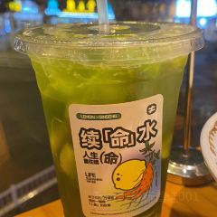 不等於食堂（漳州古城店）張用戶圖片