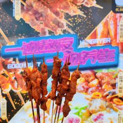 杭锅儿筒骨火锅·深夜火锅·鲜切牛肉(三花国际店) 여행 사진