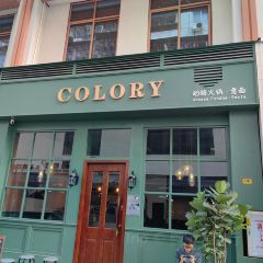 COLORY(奶酪火锅意面) 여행 사진