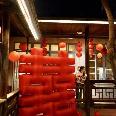 歡喜(法海路店) User Photo