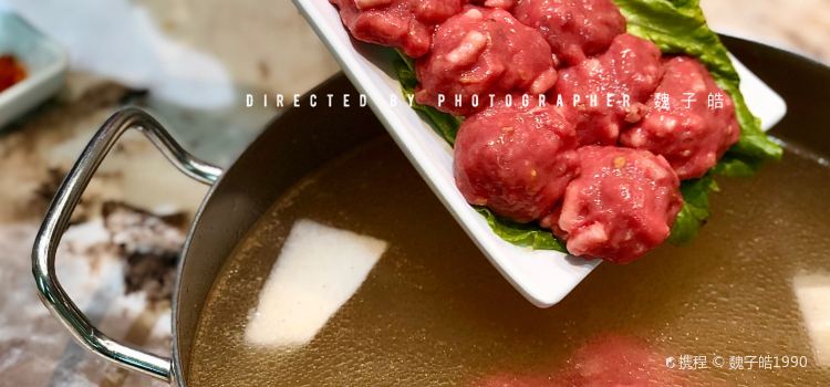 福合埕牛肉火锅(流沙总店)