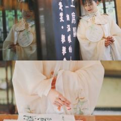 上席擂茶 User Photo