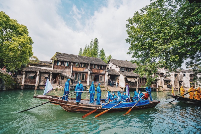Wuzhen and Surrounding Area