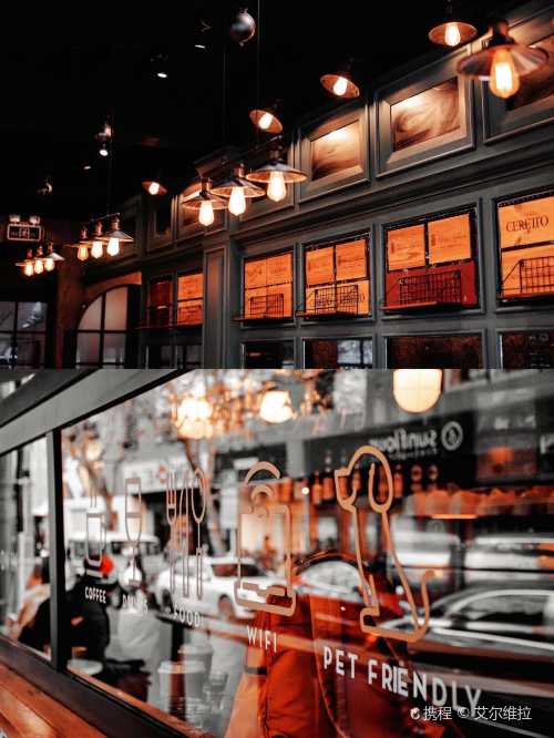 Marienbad Cafe