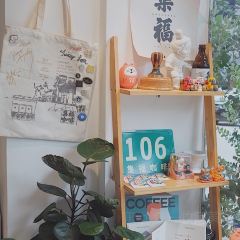 GIF COFFEE User Photo