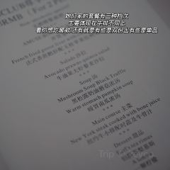 93Club·玖叁牛扒·无国界料理 User Photo