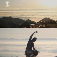 巴谷宿集 User Photo