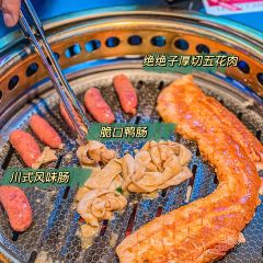 盘盘烤肉 User Photo