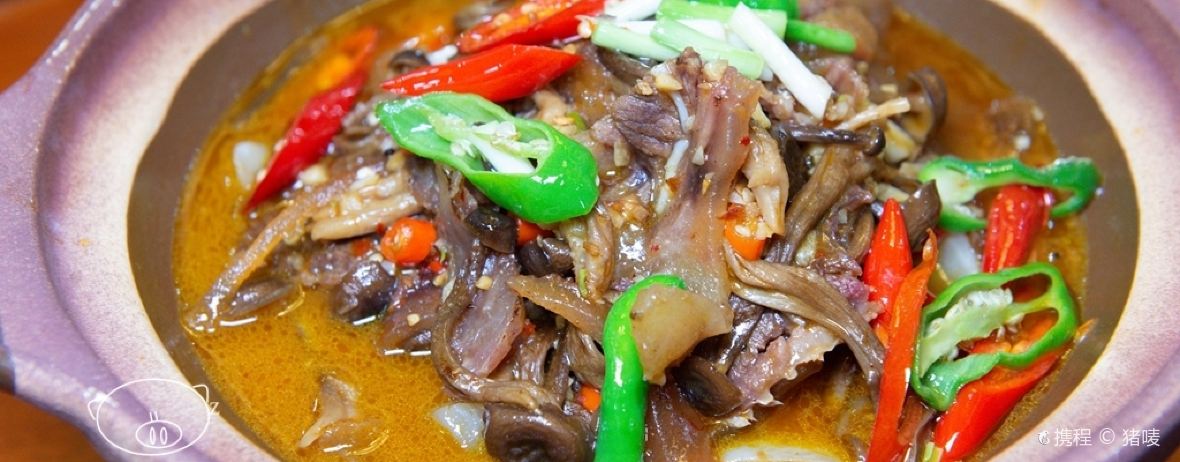 千菌万菇佰珍膳菌菇特色餐厅