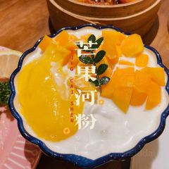 向北小食馆(南苑新居店) User Photo