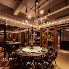 鼎丰私房菜·摩登创意私房菜(33小镇店) User Photo