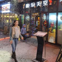 音乐天空(东二环泰禾广场店) User Photo