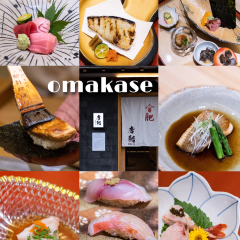 唐鮨·本味 User Photo