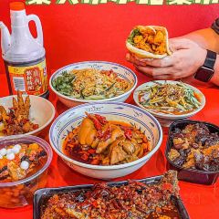 柴火市小吃集市(市场街店) User Photo