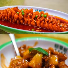 杨掌柜辣椒炒肉 여행 사진