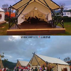 星途&CAMPSITE User Photo