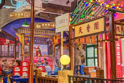 Starbucks (taiheguangchang)