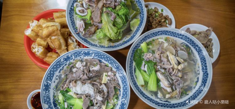 轮工壹号煎包(南园路店)