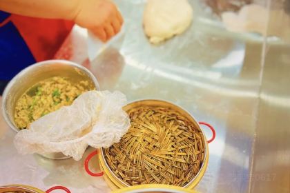 JIN MAI XIANG MA LA TANG YI ZHONG DIAN