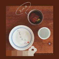 东坡居上(天空之城店) 여행 사진