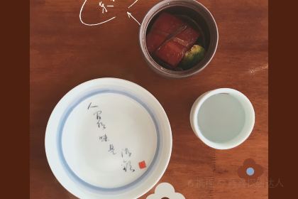 东坡居上(天空之城店)