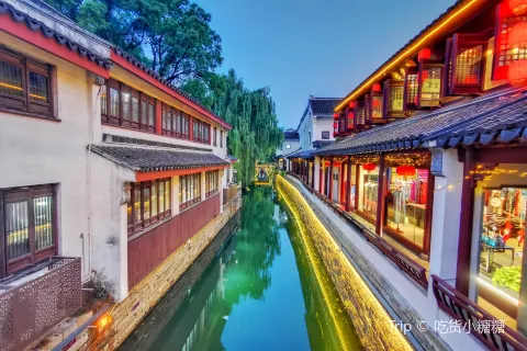 Pingjiang Road