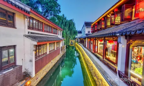 Pingjiang Road