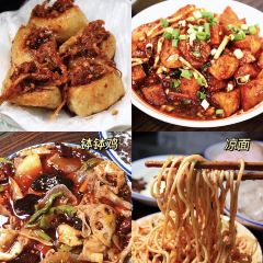 舌尖上的王家·手工冰粉凉糕绵绵冰(总店) User Photo